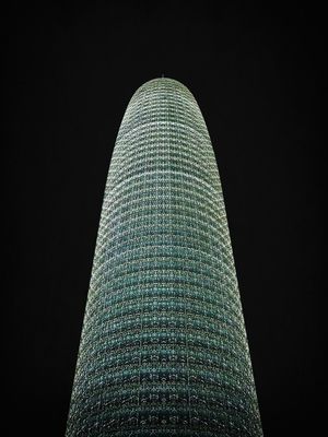 lookingup at Doha Office Tower by Charlie Tash