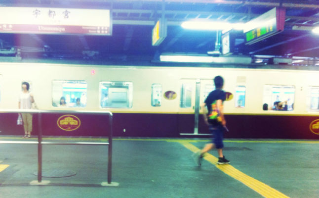 train station at 宇都宮駅 (Utsunomiya Sta.) by Tsunetora