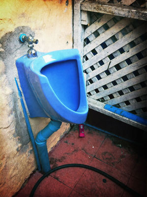 Public Toilet in Hua Hin by KK.