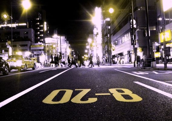 Night Lights by RIN