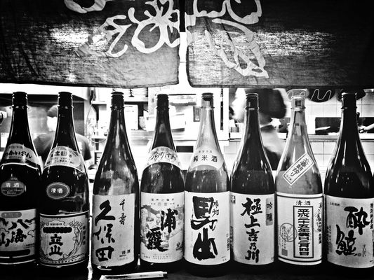 日本酒 in Tokyo by underflo