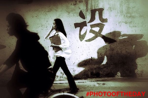 photooftheday by Photooftheday
