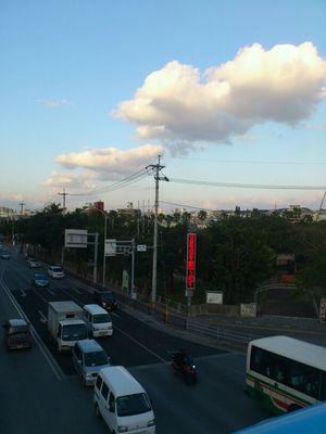 in Naha by aki