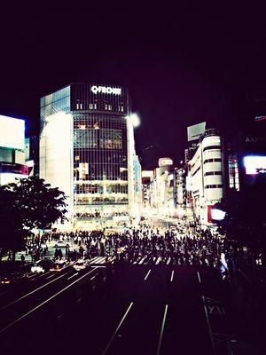 youlightupmylife at 渋谷駅 (Shibuya Sta.) by KAMO, Hidetaka