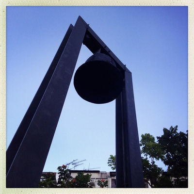 look up in Sai Kung by Cara Gallardo Weil