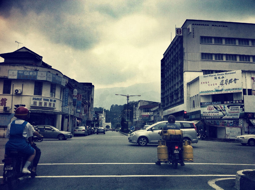 Dreaming in Taiping by msiagirl