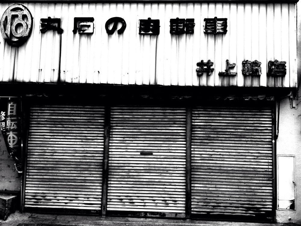 streetphotography by red64