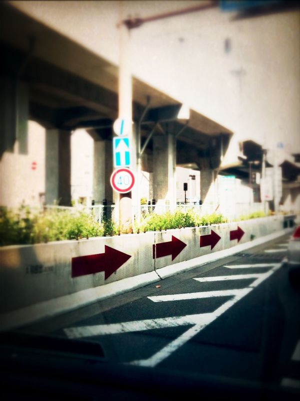 Signs in 大阪市 by koni