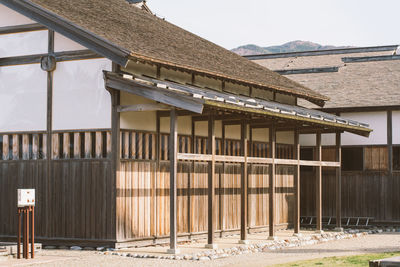 Built structure against sky