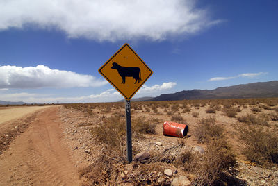 Roads and traffic in the national park el leoncito in argentina