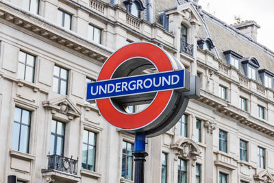 Iconic tube station sign - london underground logo. london, uk, 5 october 2024