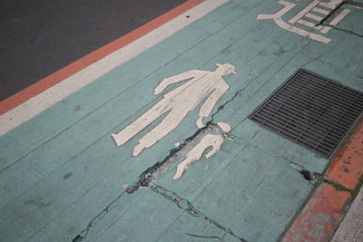 High angle view of text on street