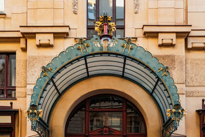 Low angle view of building in prague 