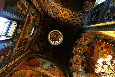 Low angle view of ceiling