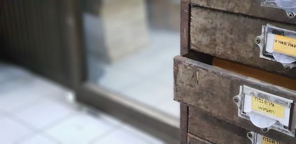 Close-up of text on wall