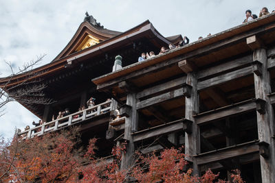 Autumn kyoto temple
