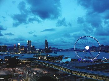 Ferris wheel at dusk