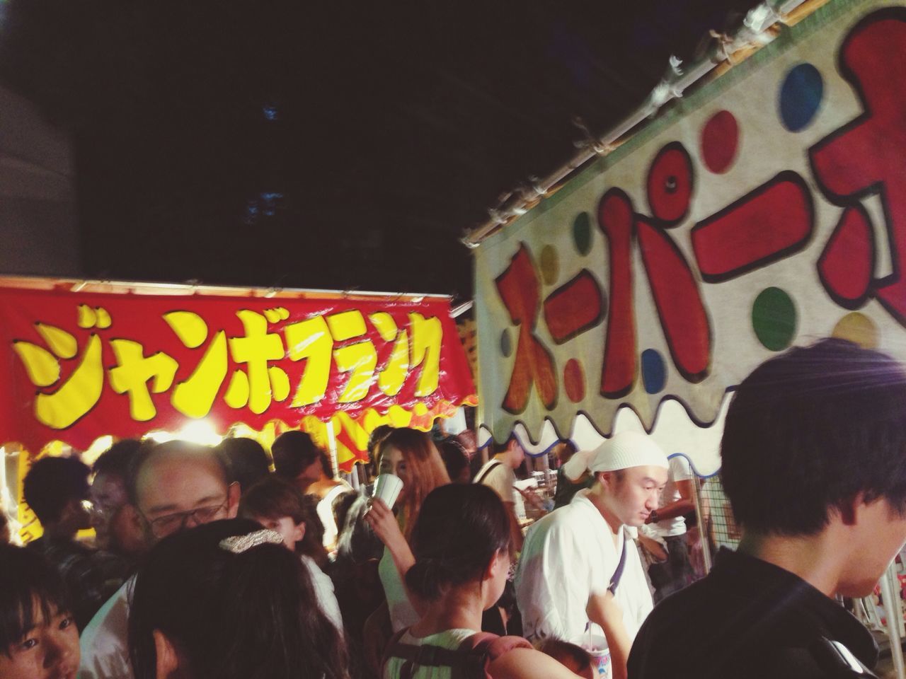 氷川神社