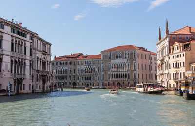 View of buildings in city