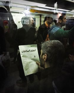 Close-up of woman in bikini