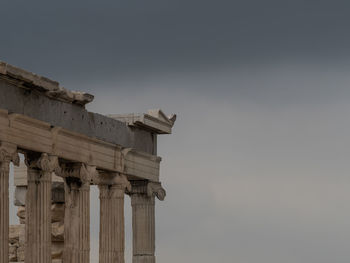 Low angle view of acropolis against sky