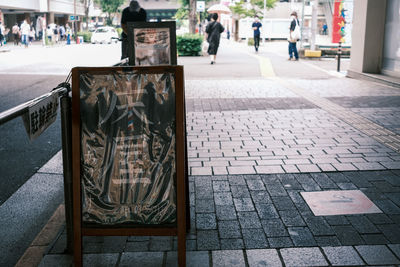 Sidewalk by city street