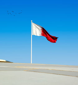 Qatari flag