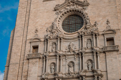 Low angle view of a building