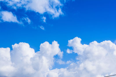 Low angle view of cloudy sky