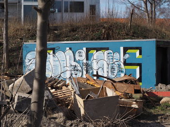 Metal gate against sky