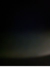 Full frame shot of white wall