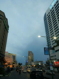 View of skyscrapers in city