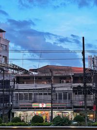 Railroad tracks against sky