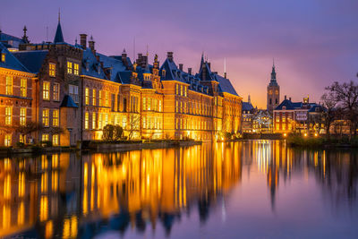 Binnenhof