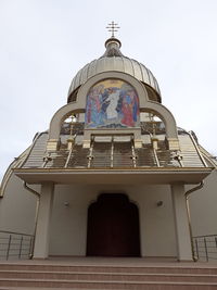 Low angle view of cathedral against clear sky