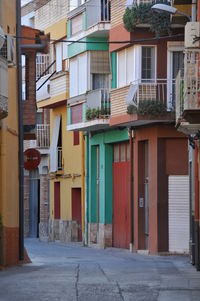 View of residential buildings