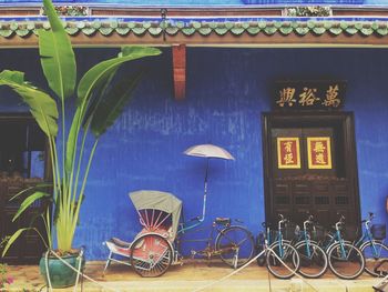 View of building exterior