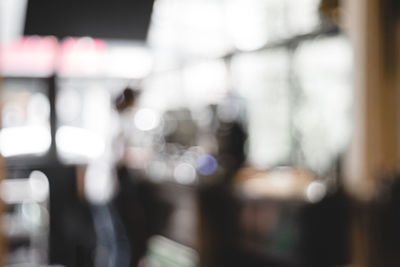 Defocused image of illuminated store
