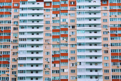 Full frame shot of residential building