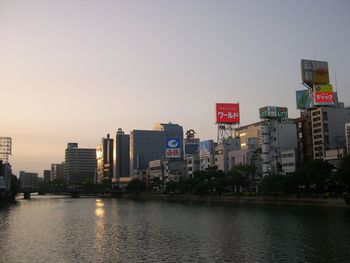 City at waterfront