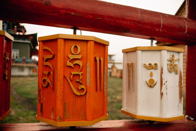 Close-up of red box on wood