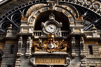 Architectural detail of historic building