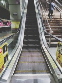 escalator