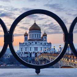 Bridge and building with domes