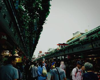 People in city
