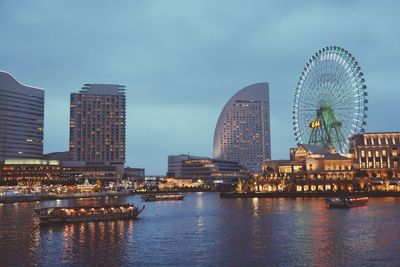 City lit up at dusk