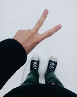 personal perspective
