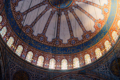 Low angle view of ceiling of building