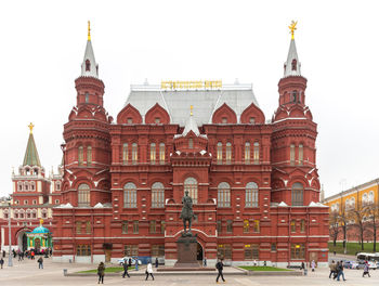 Group of people in front of building