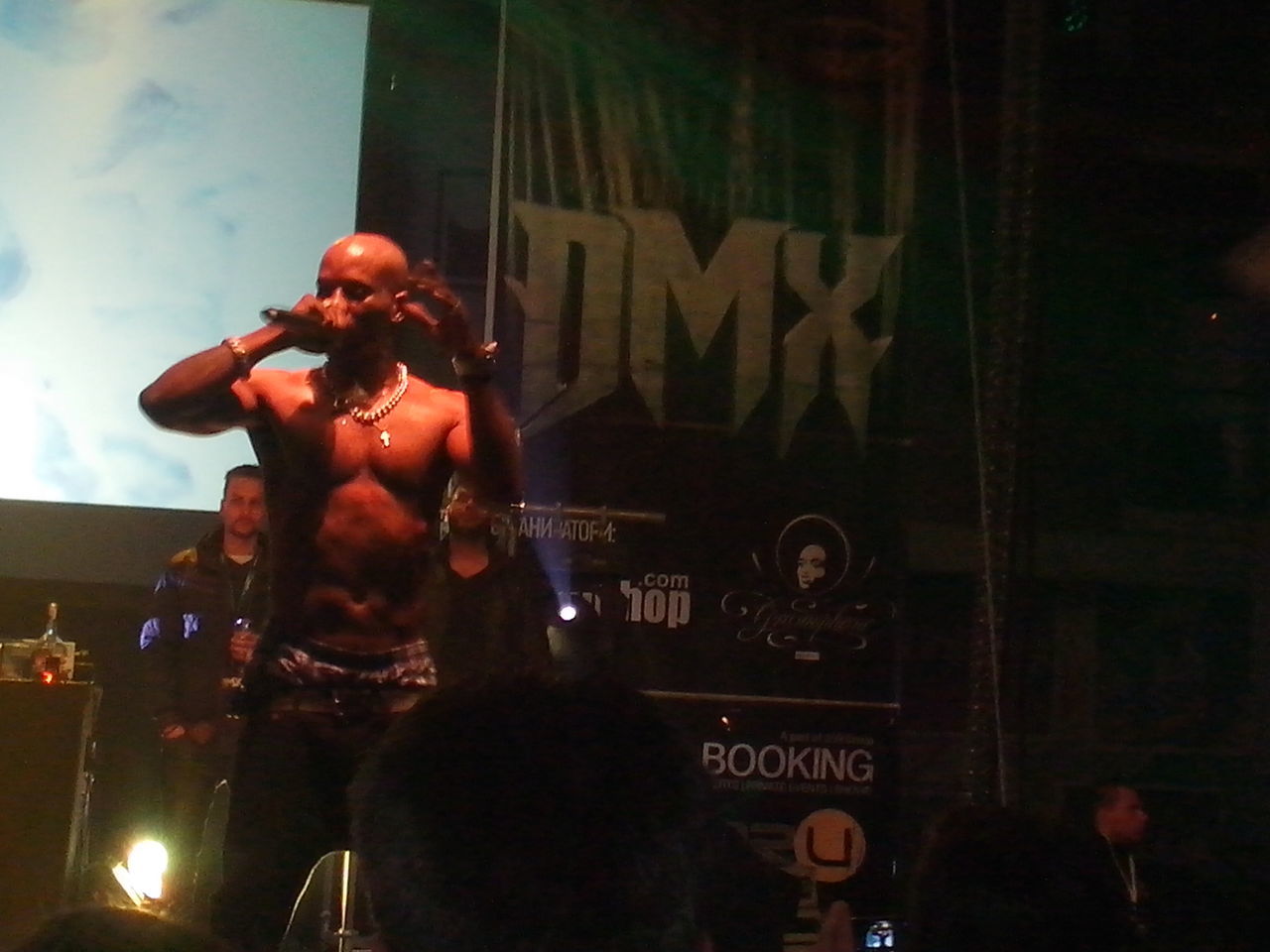 Dmx